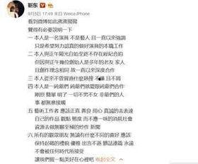 女子发文吃瓜住院,揭秘网络热议背后的真相