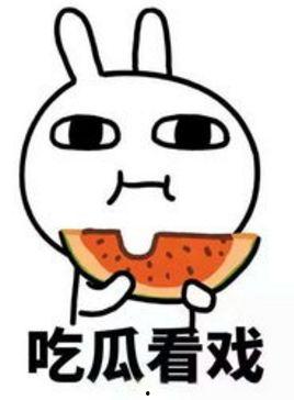 赶紧吃瓜,赶紧吃瓜，最新热点一网打尽！