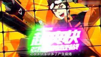 游戏吃瓜王,揭秘游戏界的幕后风云与趣味瞬间