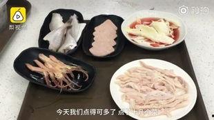 成都最新疫情吃瓜