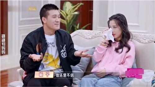 忽悠女孩说吃瓜,揭秘“吃瓜”背后的恋爱心机