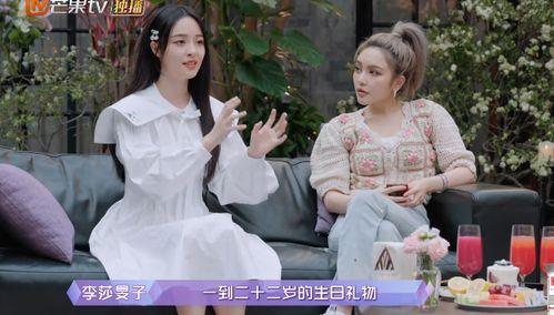 隔壁老樊吃瓜,揭秘娱乐圈幕后真相